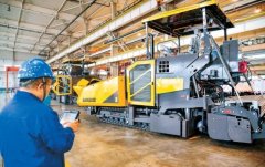 “西安智制” 链通全球