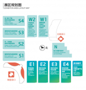 网罗全球商机抢抓优良订单！6月11-14日青岛国际