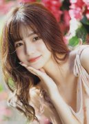 又粗又长的黃片 MBA智库